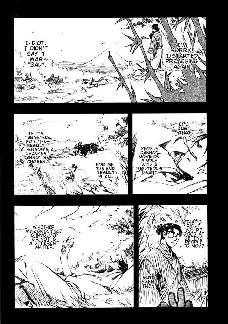 Peace Maker Kurogane Chapter 8 27